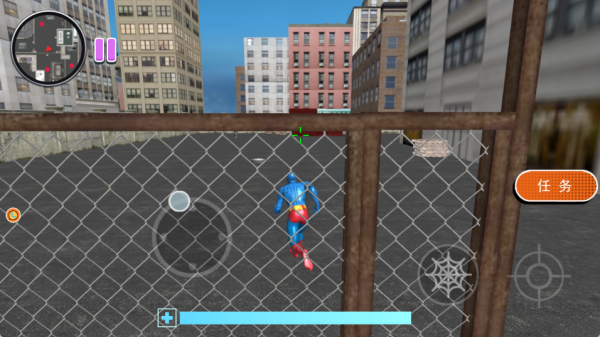 绳索卫士的都市冒险