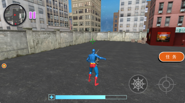 绳索卫士的都市冒险