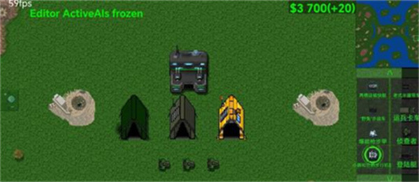 铁锈战争优化版