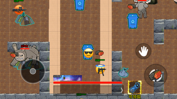 动物园摸金校尉