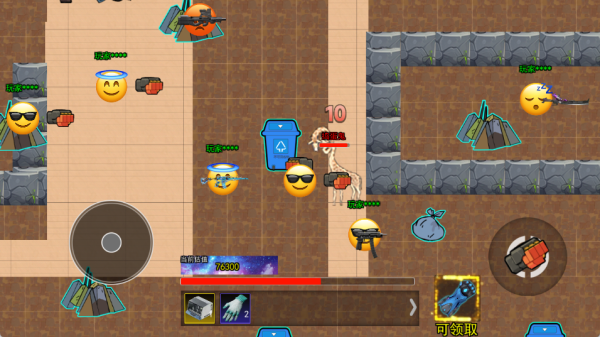 动物园摸金校尉