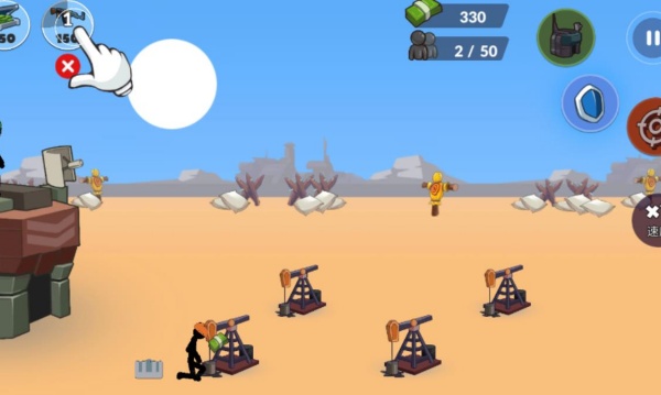 火柴人王国大战