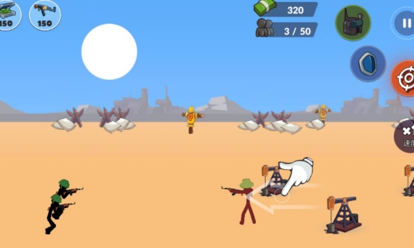 火柴人王国大战