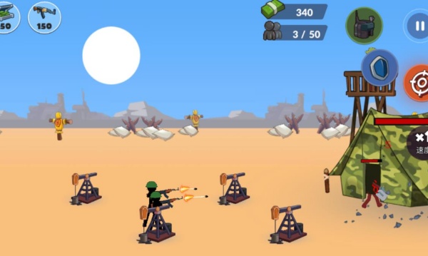 火柴人王国大战