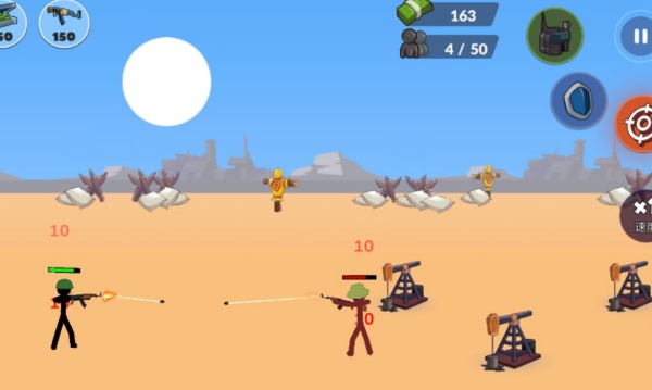 火柴人王国大战