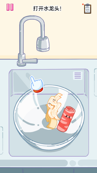 麻辣烫制作达人1