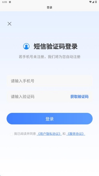 消防设施操作员题峰