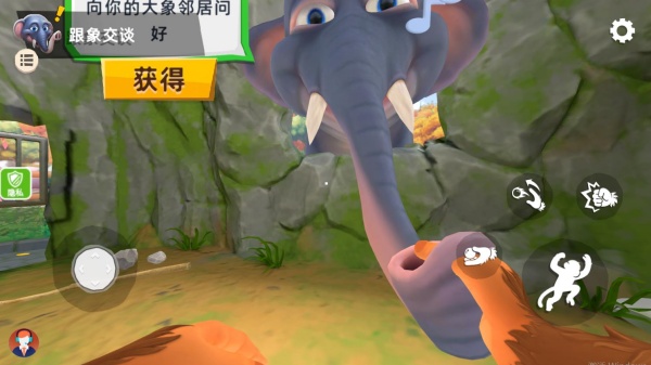 真实模拟游乐园3