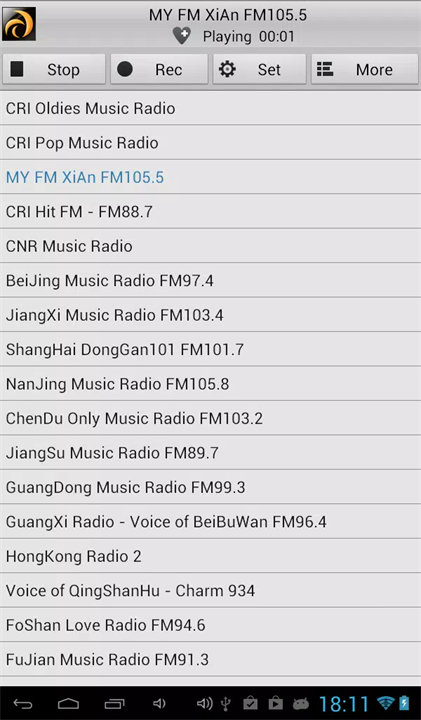 龙卷风收音机纯净版2