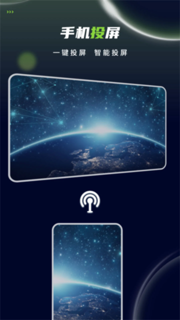 私密视频播放器4