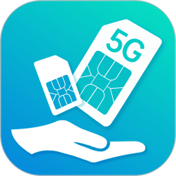 万能流量卡平台