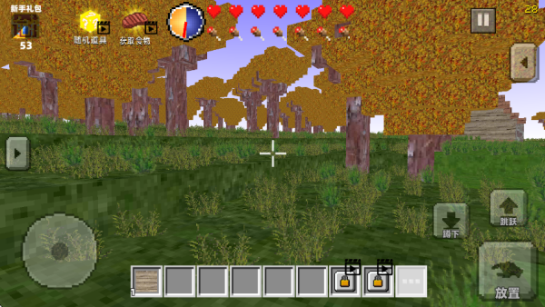 像素自由生存创造