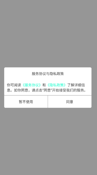 特斯猫·运动筋膜仪1