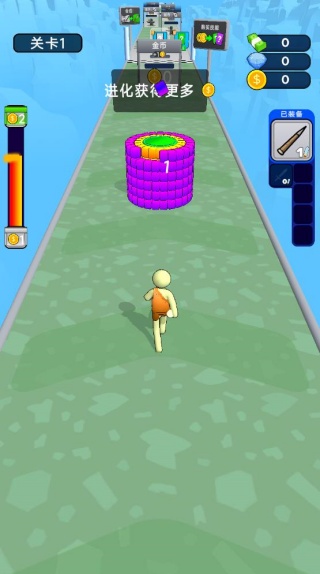 摆烂星人冲冲冲1