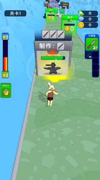 摆烂星人冲冲冲2