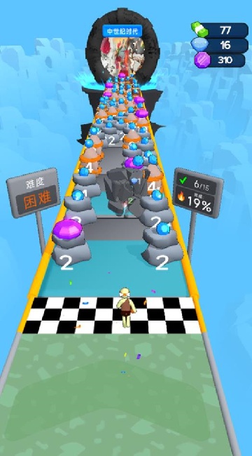 摆烂星人冲冲冲