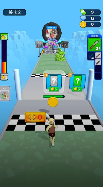 摆烂星人冲冲冲