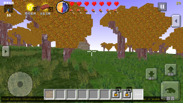 像素世界方块生存