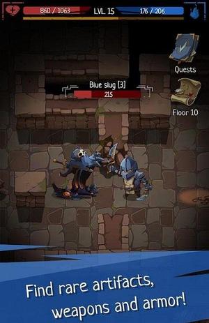 地牢探险命运勋章4