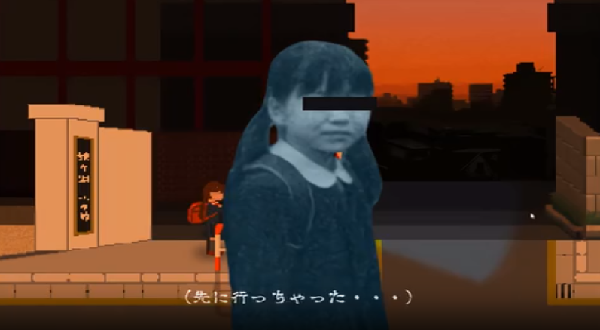 夕阳下的回家路