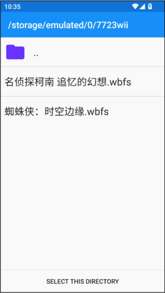 名侦探柯南追忆的幻想