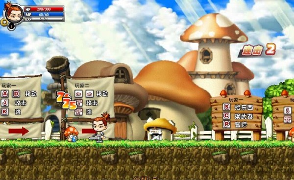 冒险王之精灵物语正版3