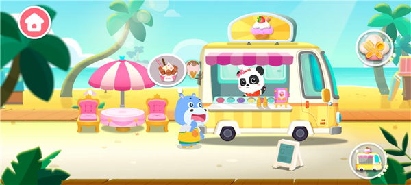 宝宝甜品店小游戏
