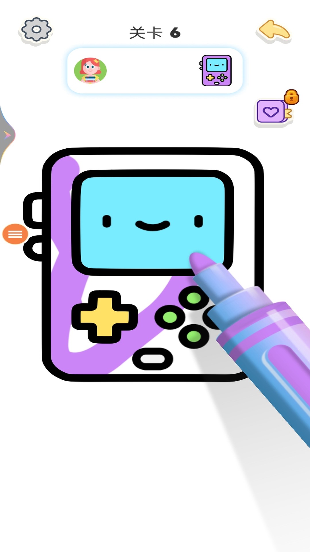彩色铅笔冲冲冲2