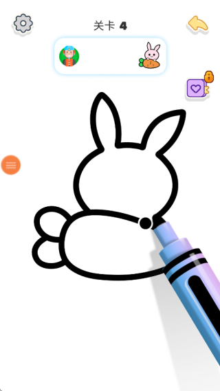 彩色铅笔冲冲冲