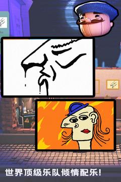 饥饿派画家手机版