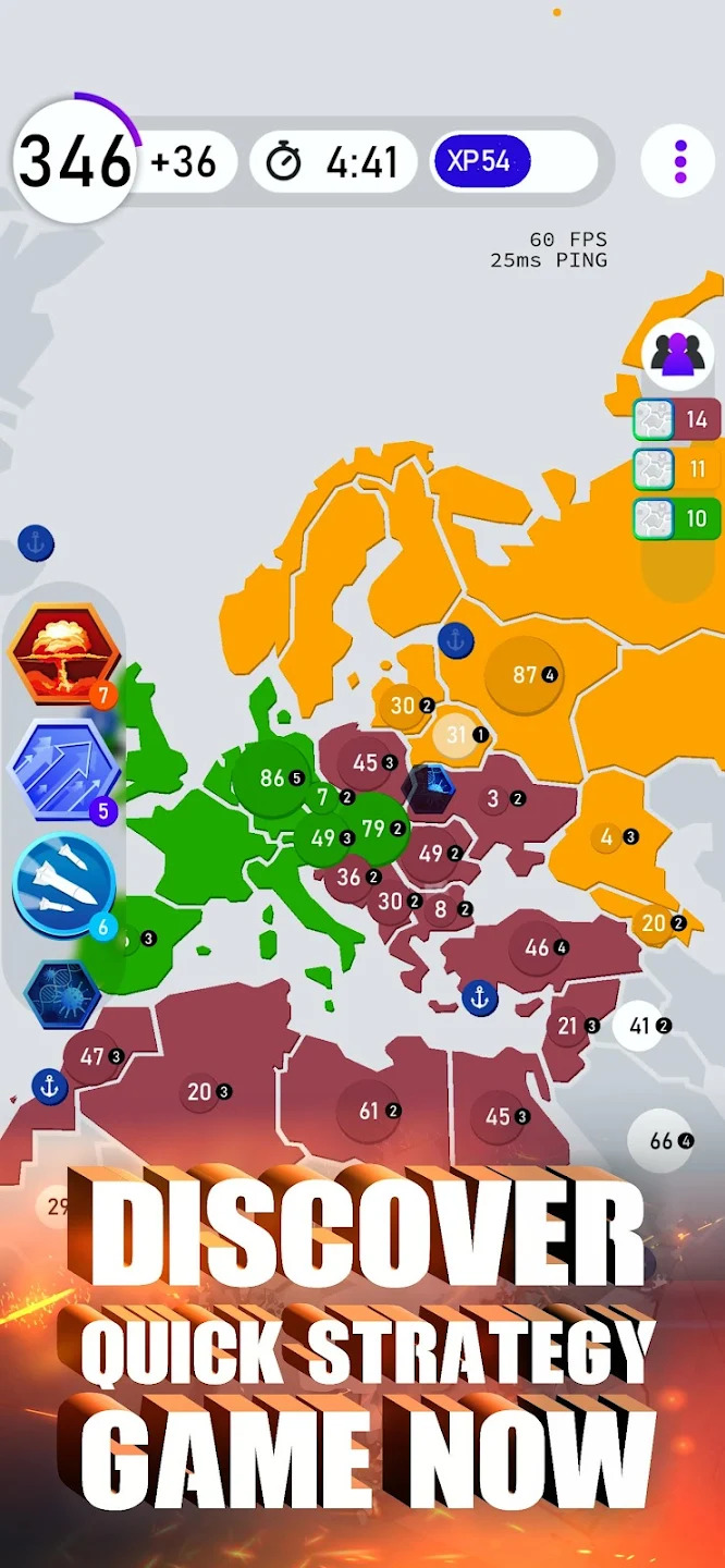 球球领土争夺战1