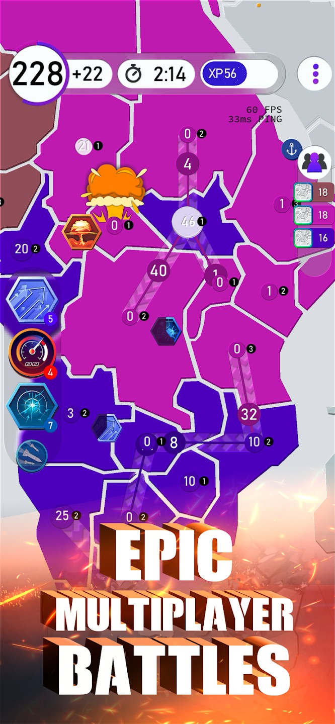 球球领土争夺战3