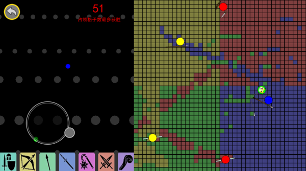 球球领土争夺战