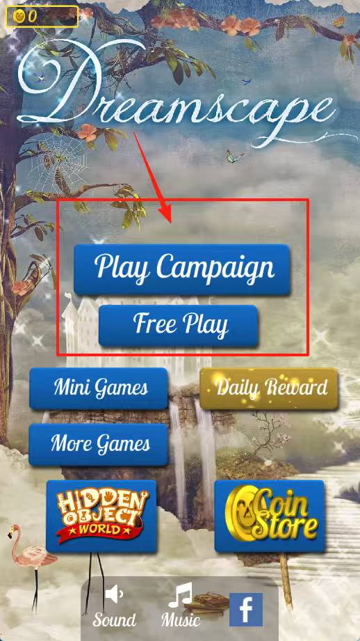 隐藏的物品幻景