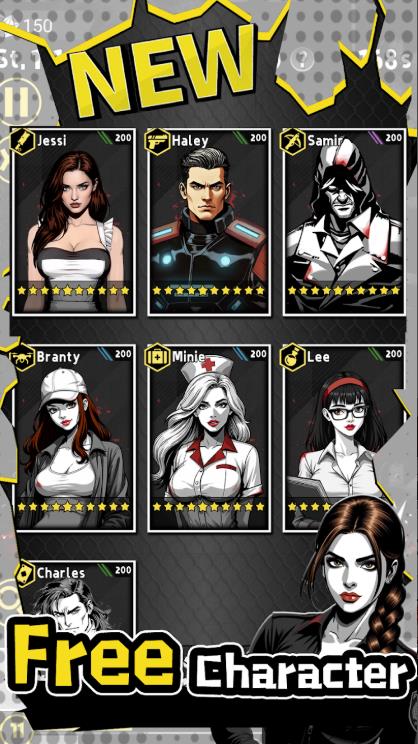 末日与她一起生存2