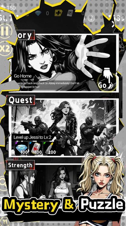 末日与她一起生存4