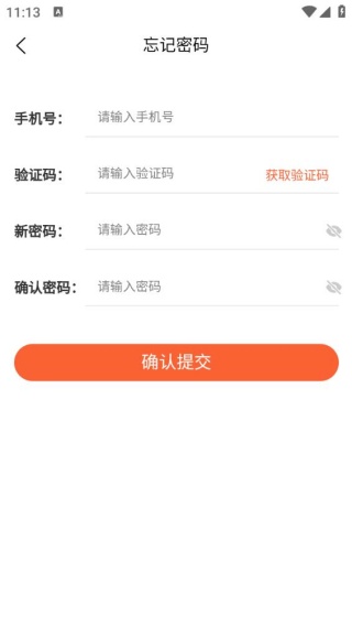 士兵提干题考拉