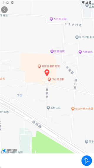 古都旅听