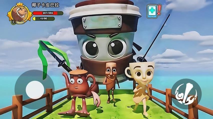 逃离外国山海经1