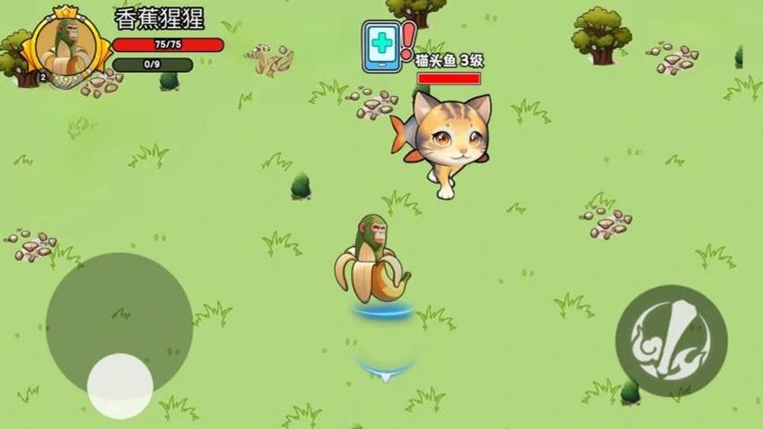 逃离外国山海经2