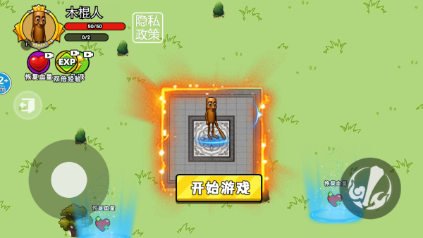 逃离外国山海经