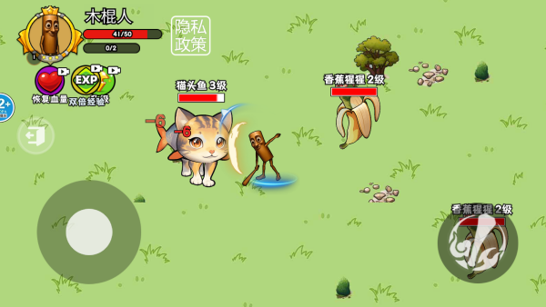 逃离外国山海经