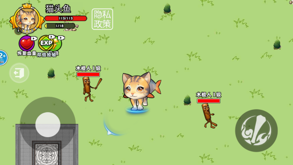 逃离外国山海经