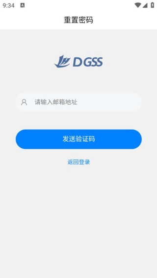 DASS医生助手