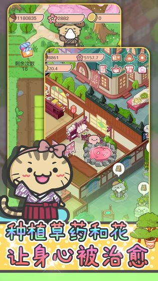 动物病友会最新版2