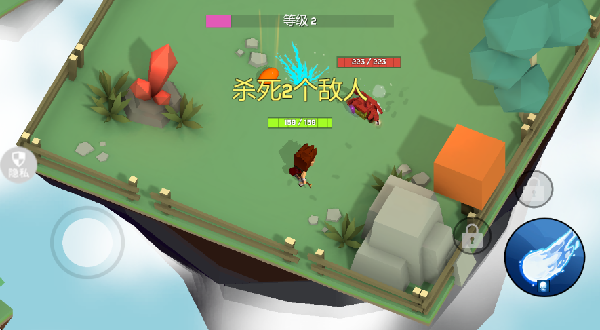 像素世界魔法觉醒