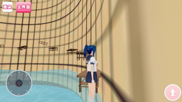 樱花校园美少女跑酷