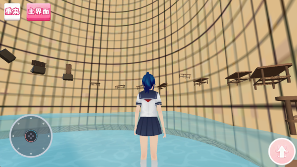 樱花校园美少女跑酷