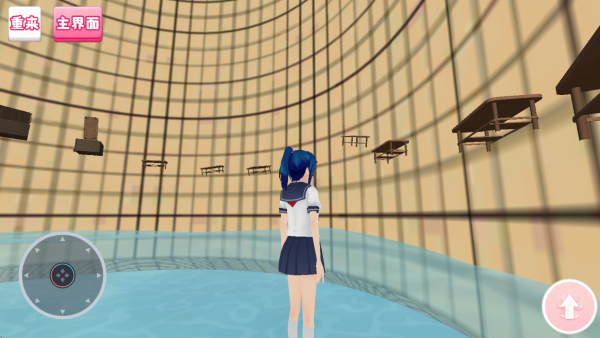 樱花校园美少女跑酷