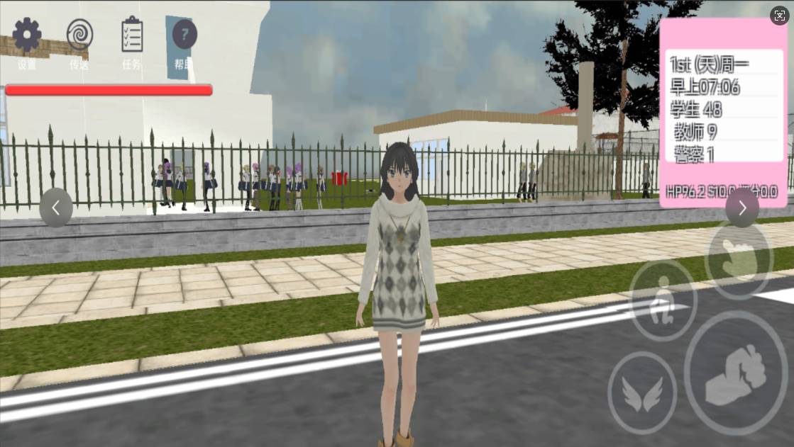 樱花校园美少女跑酷1